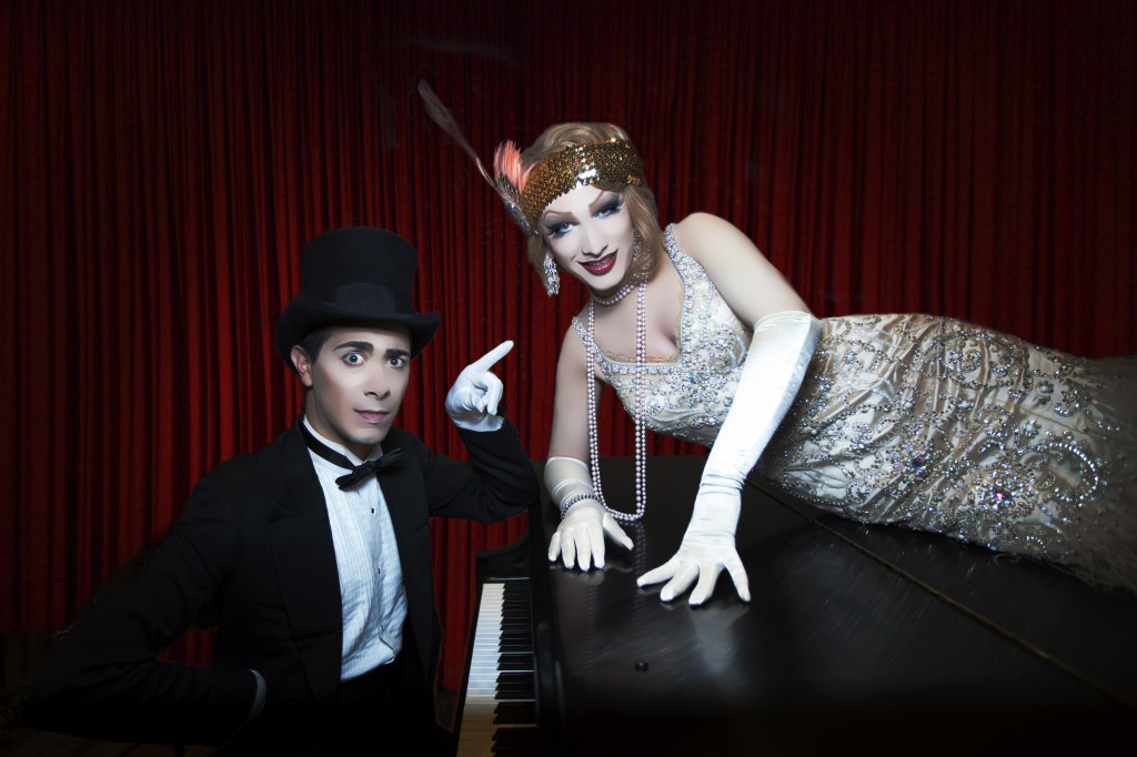 The Vaudevillians