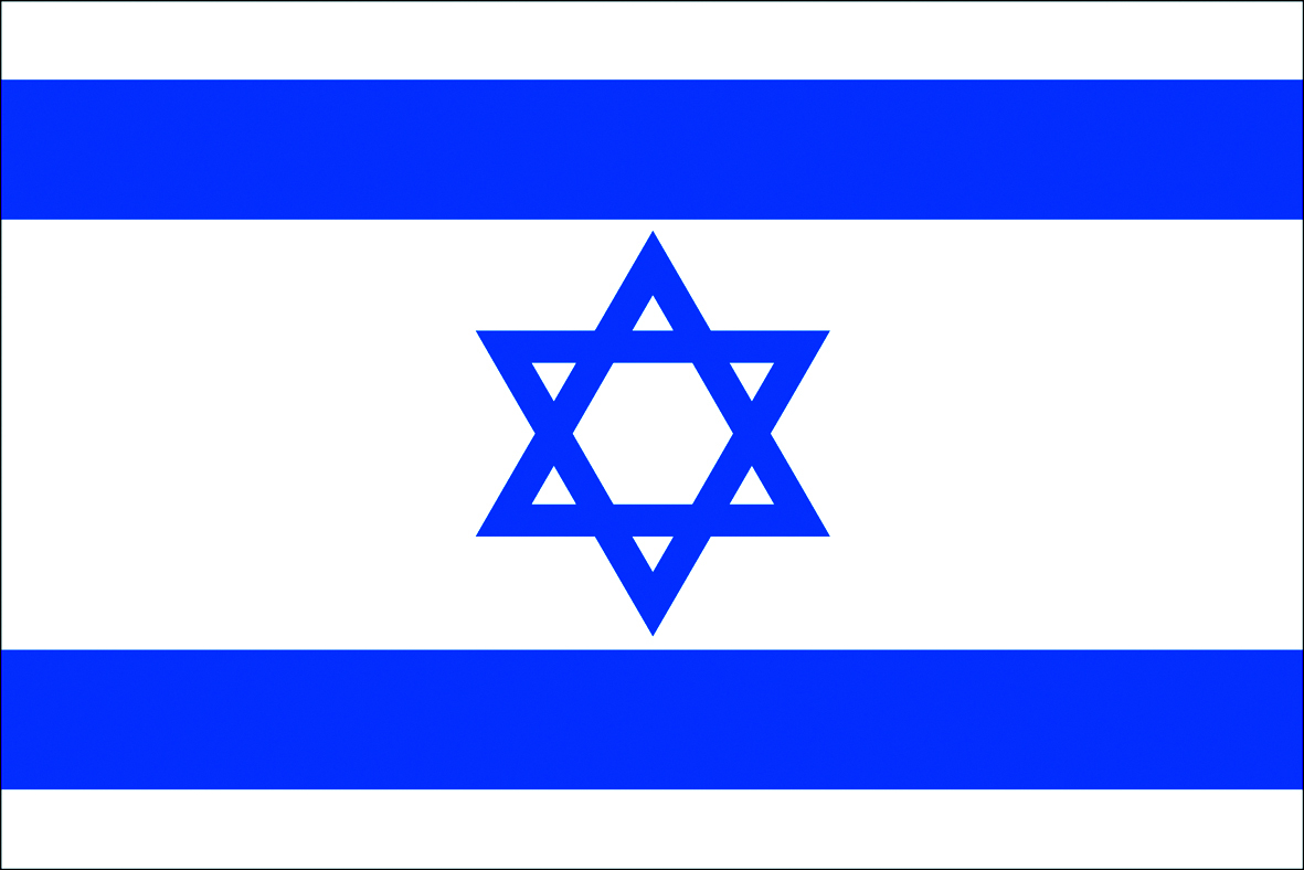 israel flag